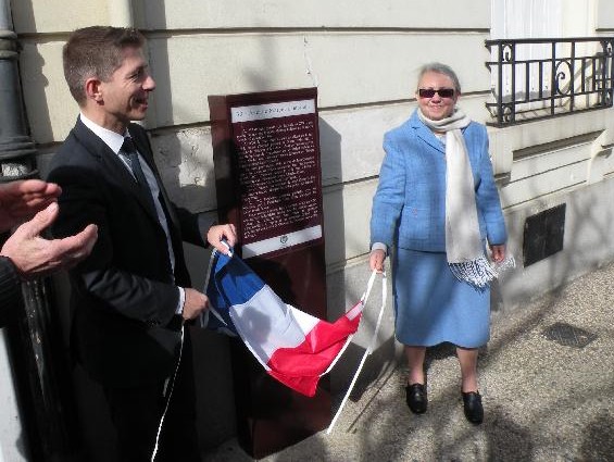 Le 7 mars 2015, dévoilement du nouveau totem devant la maison natale de Maurice Rollinat, à Châteauroux.