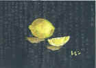 Illustration de Risa SAITO pour le poème Une élégie du citron de Kotaro TAKAMURA.