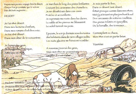 Pome DSERT de Yasmine, illustr par son fils Samuel MNTRIER, expos au Mur de posie de Tours 2001.