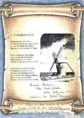 Poème LE MOULIN DE LA FALAISE de Bernard BARAUD, esposé au Mur de poésie de Tours 2003.