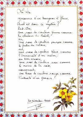 LA VIE, poème de Joël LANGEVIN exposé au "Mur de poésie" de Tours 2004.