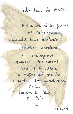Poème de Jean-Michel PETIT, exposé au "Mur de poésie de Tours" 2004.