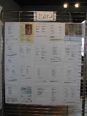 Panneau n° 2 des membres de l'Union Mondiale des Écrivains Médecins, exposé au Mur de poésie de Tours 2006.